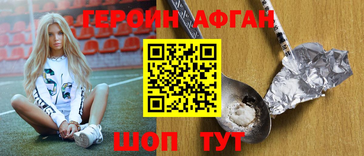 Лсд 25  Мурино  Вход с VPN  ГАШИШ  Меф кристаллы  Конопля  COCAIN  MDMA 
