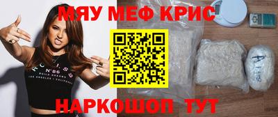 хмурый Гусев