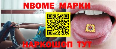 тгк Гусиноозёрск