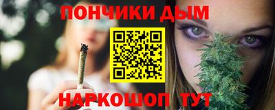 скорость Тара