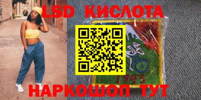 прущие грибы Гусь-Хрустальный