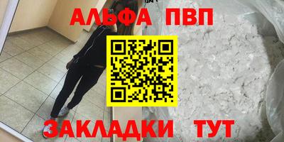 прущие грибы Гусь-Хрустальный
