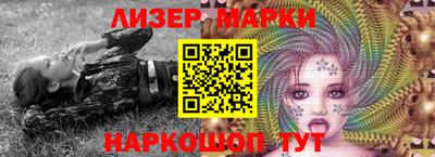 прущие грибы Гусь-Хрустальный