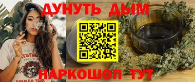 прущие грибы Гусь-Хрустальный