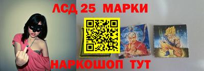 прущие грибы Гусь-Хрустальный