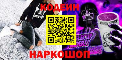 прущие грибы Гусь-Хрустальный