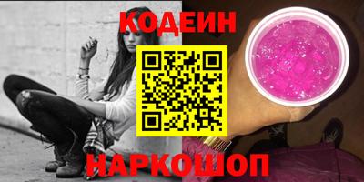 хмурый Гусев