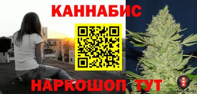 тгк Гусиноозёрск