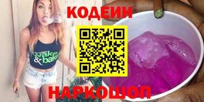 прущие грибы Гусь-Хрустальный