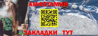 прущие грибы Гусь-Хрустальный