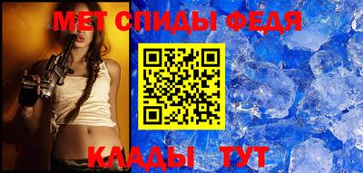 бошки Тверь