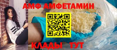 хмурый Гусев