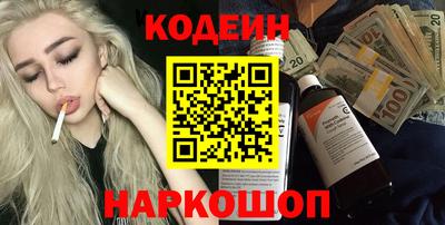прущие грибы Гусь-Хрустальный