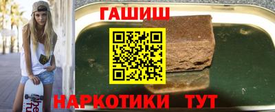 прущие грибы Гусь-Хрустальный