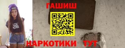 хмурый Гусев