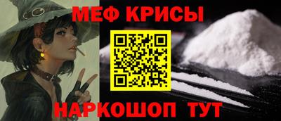 хмурый Гусев