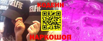 прущие грибы Гусь-Хрустальный